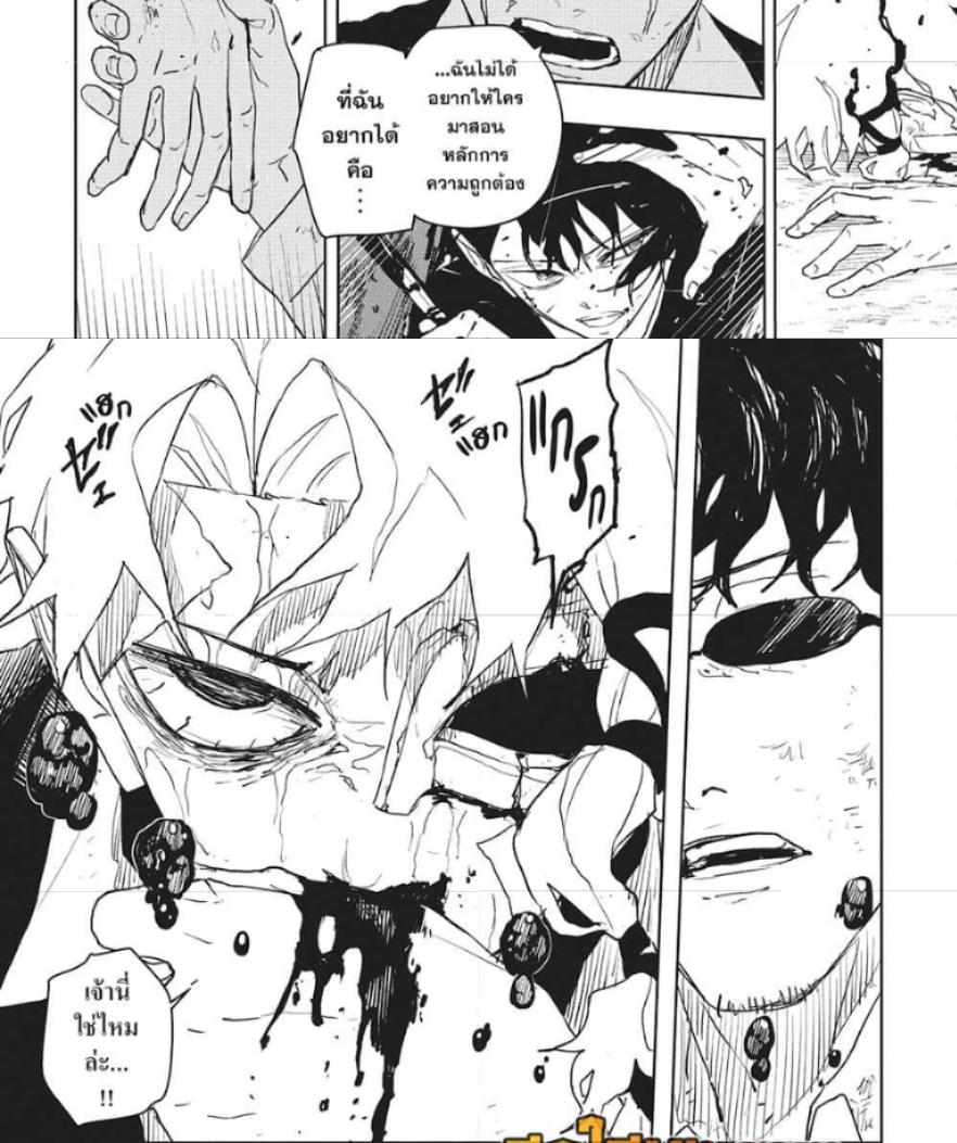 Manga-lc-com อ่านมังงะ อ่านการ์ตูน ออนไลน์ ฟรี Kagurabachi ตอนที่ 1 2 3 4 5 6 7 8 9 10 11 12 13 14 ฟรี ไม่มีโฆษณา Manga-lc - อ่าน มังงะ อ่าน การ์ตูน ออนไลน์ อ่านมังงะ ฟรี