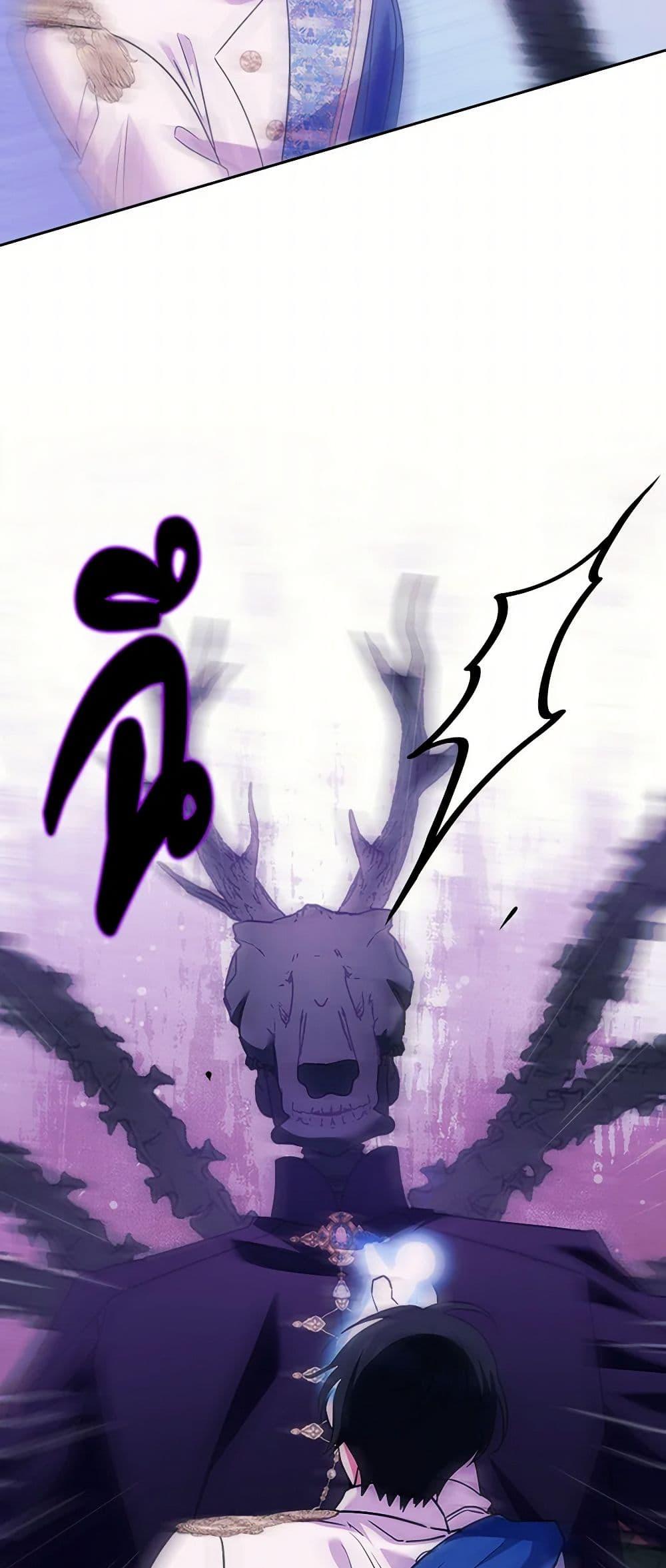 Manga-lc-com อ่านมังงะ อ่านการ์ตูน ออนไลน์ ฟรี Marigold ตอนที่ 1 2 3 4 5 6 7 8 9 10 11 12 13 14 ฟรี ไม่มีโฆษณา Manga-lc - อ่าน มังงะ อ่าน การ์ตูน ออนไลน์ อ่านมังงะ ฟรี