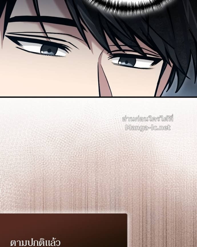 Doujin-Lc- อ่าน โดจิน มังฮวา เกาหลี ญี่ปุ่น จีน แปลไทย ฮีลเลอร์กำมะลอ ตอนที่ 1 2 3 4 5 6 7 8 9 10 11 12 13 14 ฟรี ไม่มีโฆษณา อ่าน โดจิน Manhwa เกาหลี ญี่ปุ่น จีน เรามีครบ คัดมาให้เน้นๆ โดจิน 18+ รับประกันความฟินโดย Doujin Lc