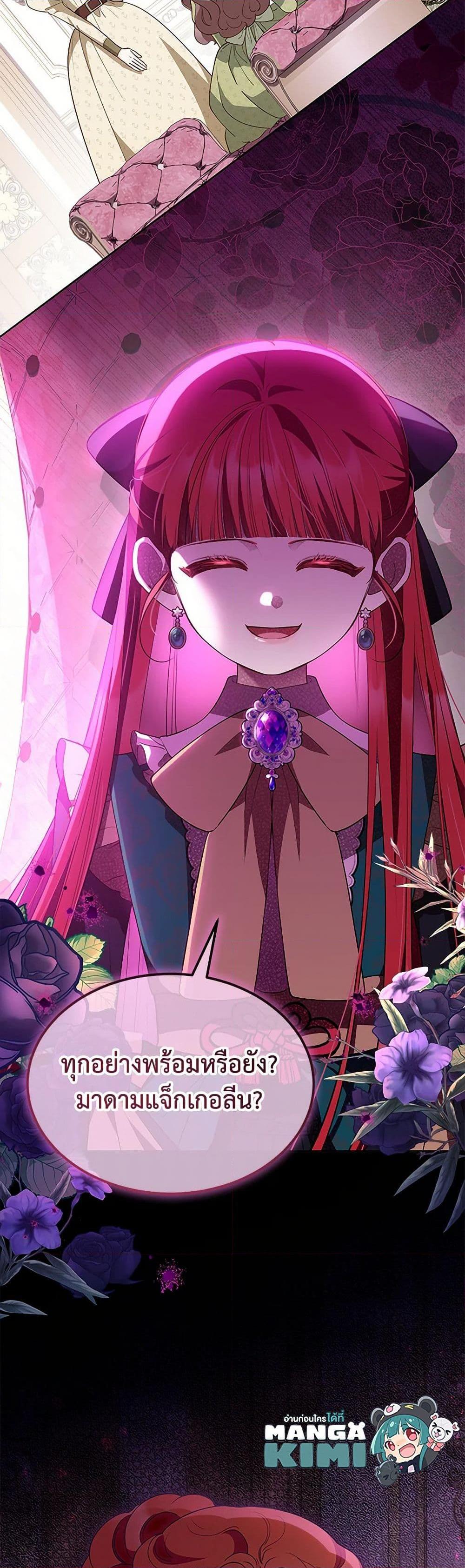 Manga-lc-com อ่านมังงะ อ่านการ์ตูน ออนไลน์ ฟรี Obsessed With Shuelina ตอนที่ 1 2 3 4 5 6 7 8 9 10 11 12 13 14 ฟรี ไม่มีโฆษณา Manga-lc - อ่าน มังงะ อ่าน การ์ตูน ออนไลน์ อ่านมังงะ ฟรี