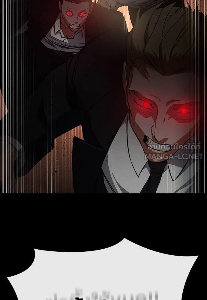 มือสังหารพันธุ์อมตะ ตอนที่ 40 รูปที่ 84