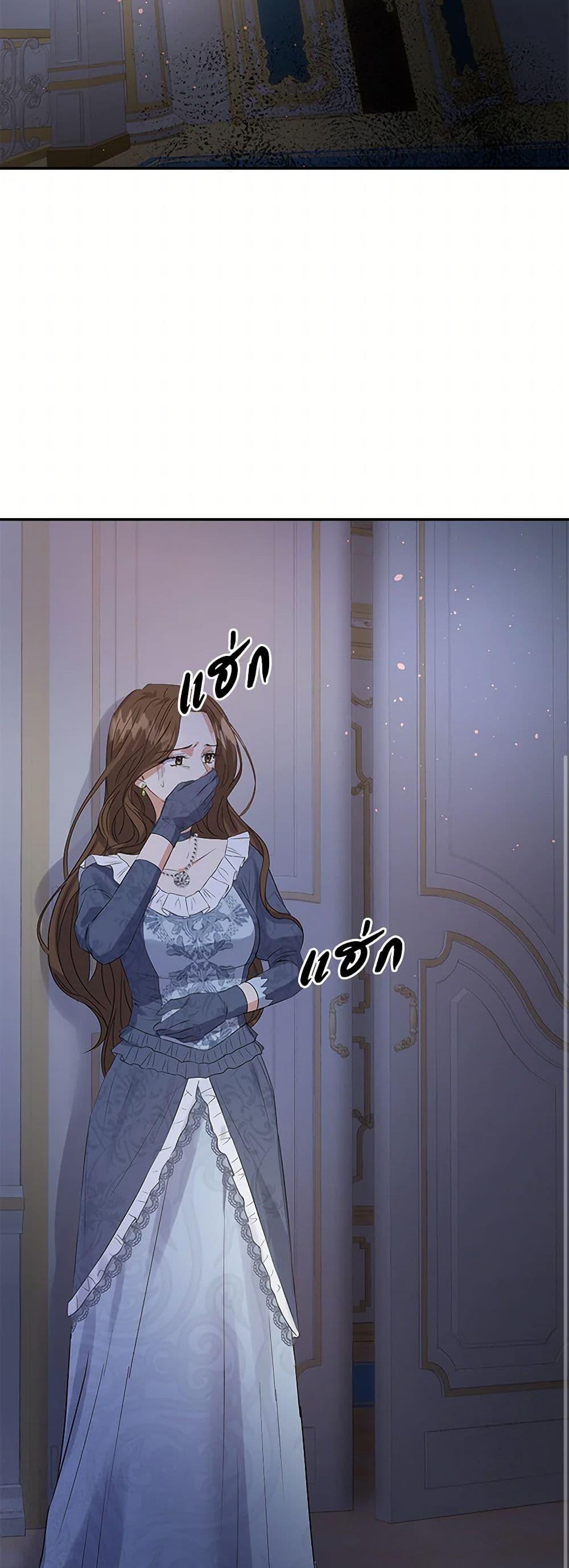 Manga-lc-com อ่านมังงะ อ่านการ์ตูน ออนไลน์ ฟรี The Villainess Once Said ตอนที่ 1 2 3 4 5 6 7 8 9 10 11 12 13 14 ฟรี ไม่มีโฆษณา Manga-lc - อ่าน มังงะ อ่าน การ์ตูน ออนไลน์ อ่านมังงะ ฟรี