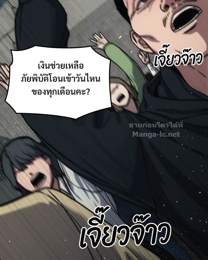 Doujin-Lc- อ่าน โดจิน มังฮวา เกาหลี ญี่ปุ่น จีน แปลไทย บอกมาค่าตัวเท่าไหร่ ตอนที่ 1 2 3 4 5 6 7 8 9 10 11 12 13 14 ฟรี ไม่มีโฆษณา อ่าน โดจิน Manhwa เกาหลี ญี่ปุ่น จีน เรามีครบ คัดมาให้เน้นๆ โดจิน 18+ รับประกันความฟินโดย Doujin Lc