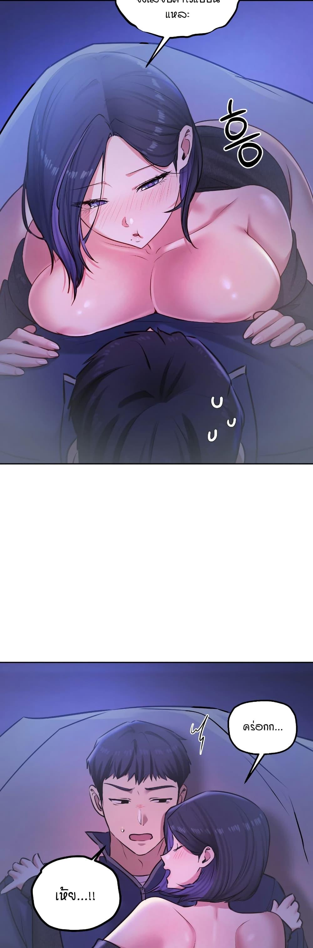 Doujin-Lc- อ่าน โดจิน มังฮวา เกาหลี ญี่ปุ่น จีน แปลไทย The Professor’s ตอนที่ 1 2 3 4 5 6 7 8 9 10 11 12 13 14 ฟรี ไม่มีโฆษณา อ่าน โดจิน Manhwa เกาหลี ญี่ปุ่น จีน เรามีครบ คัดมาให้เน้นๆ โดจิน 18+ รับประกันความฟินโดย  Doujin Lc