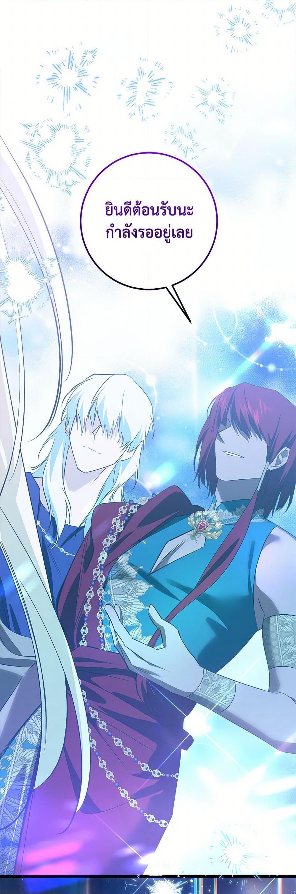 Manga-lc-com อ่านมังงะ อ่านการ์ตูน ออนไลน์ ฟรี Who Knew Dragons Could Be This Cute ตอนที่ 1 2 3 4 5 6 7 8 9 10 11 12 13 14 ฟรี ไม่มีโฆษณา Manga-lc - อ่าน มังงะ อ่าน การ์ตูน ออนไลน์ อ่านมังงะ ฟรี
