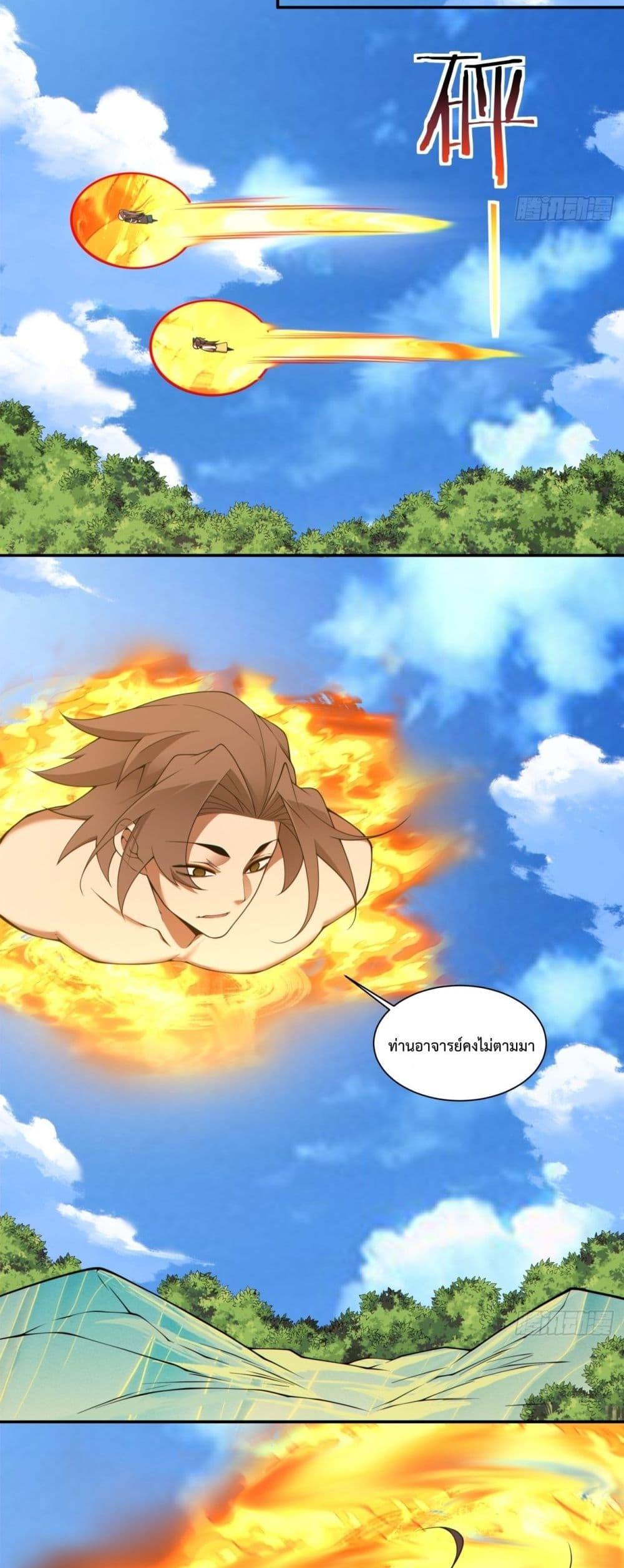 Manga-lc-com อ่านมังงะ อ่านการ์ตูน ออนไลน์ ฟรี MyDisciplesAr ตอนที่ 1 2 3 4 5 6 7 8 9 10 11 12 13 14 ฟรี ไม่มีโฆษณา Manga-lc - อ่าน มังงะ อ่าน การ์ตูน ออนไลน์ อ่านมังงะ ฟรี