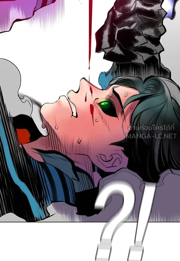 Jungle Juice ตอนที่ 166 รูปที่ 185