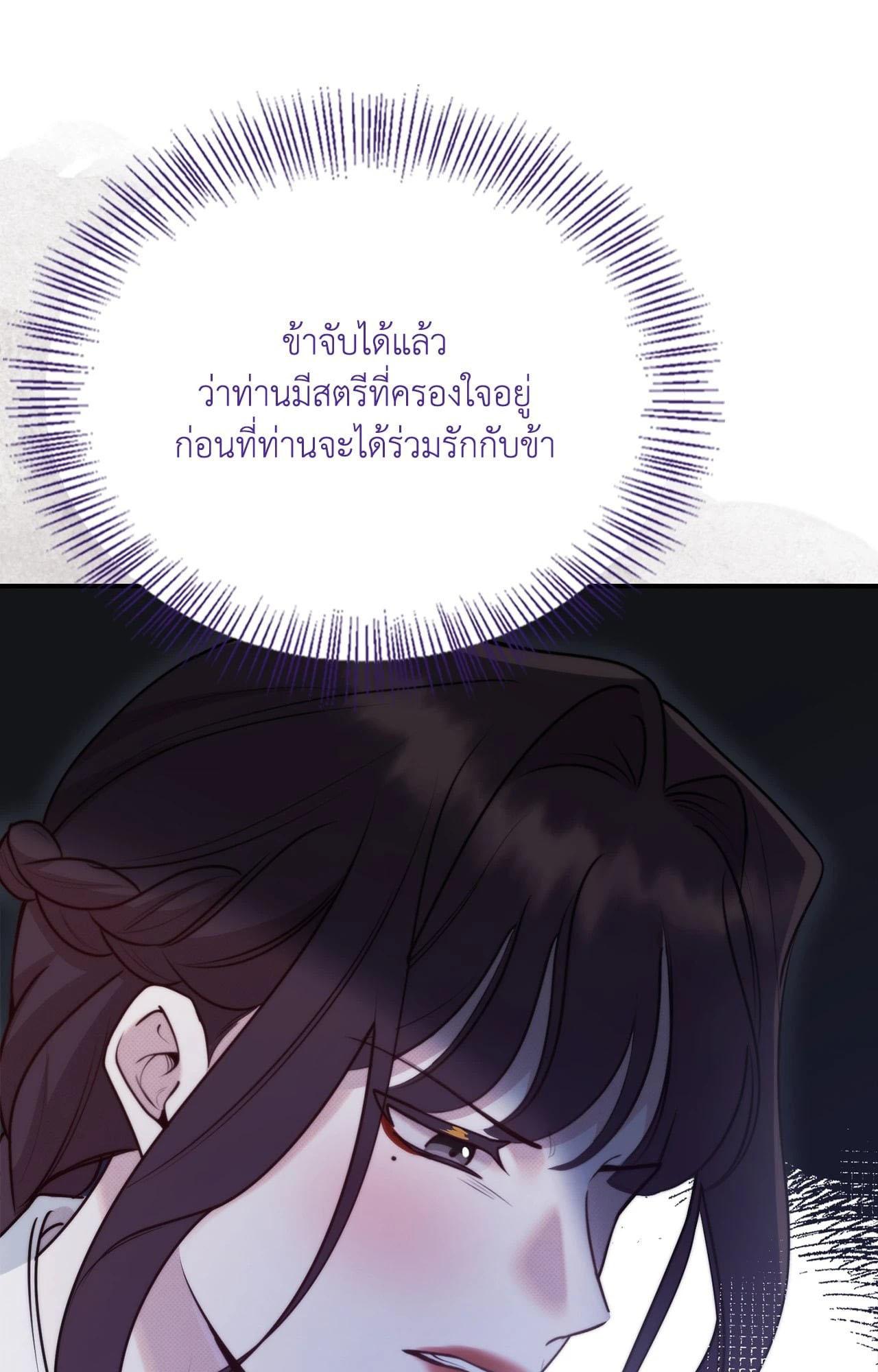 Doujin-Lc- อ่าน โดจิน มังฮวา เกาหลี ญี่ปุ่น จีน แปลไทย Bound by Fate ตอนที่ 1 2 3 4 5 6 7 8 9 10 11 12 13 14 ฟรี ไม่มีโฆษณา อ่าน โดจิน Manhwa เกาหลี ญี่ปุ่น จีน เรามีครบ คัดมาให้เน้นๆ โดจิน 18+ รับประกันความฟินโดย  Doujin Lc