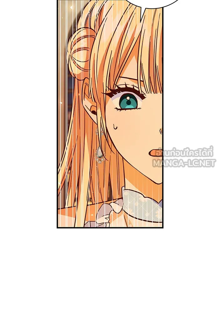 นางร้ายที่ไหนจะมีคุณธรรม ตอนที่ 30 รูปที่ 30