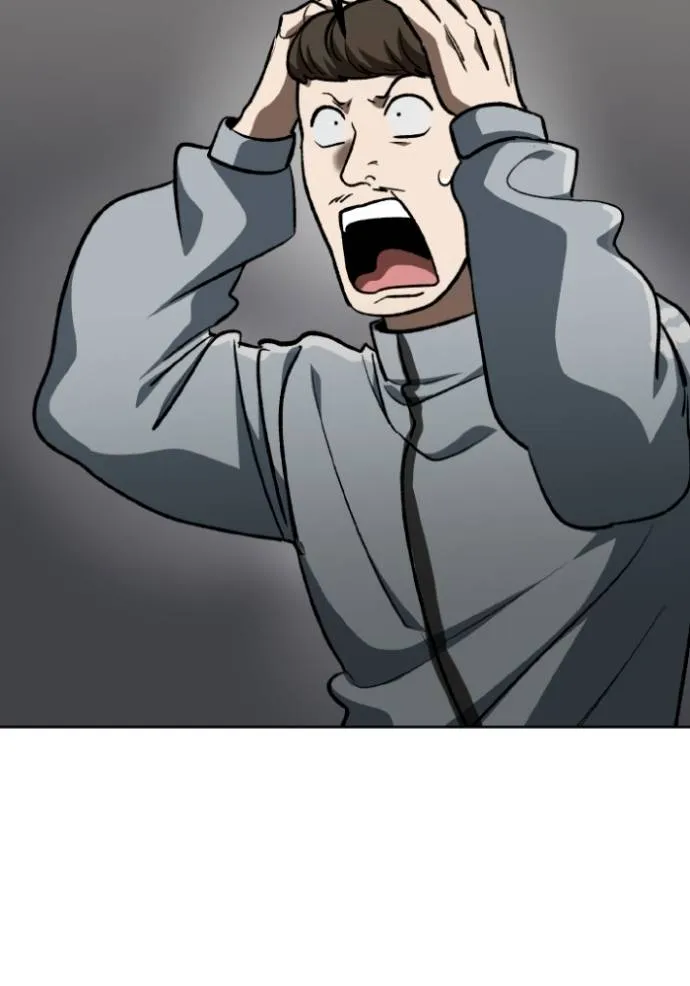 ราชาแห่งอ็อกทากอน ตอนที่ 142 รูปที่ 104