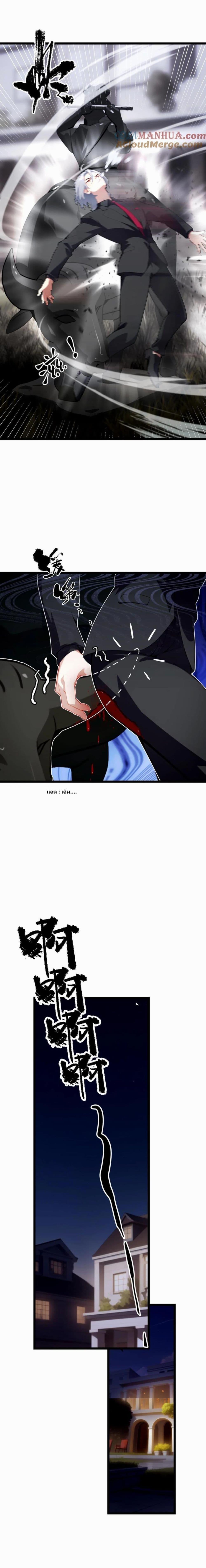 Manga-lc-com อ่านมังงะ อ่านการ์ตูน ออนไลน์ ฟรี Villian Harem ตอนที่ 1 2 3 4 5 6 7 8 9 10 11 12 13 14 ฟรี ไม่มีโฆษณา Manga-lc - อ่าน มังงะ อ่าน การ์ตูน ออนไลน์ อ่านมังงะ ฟรี