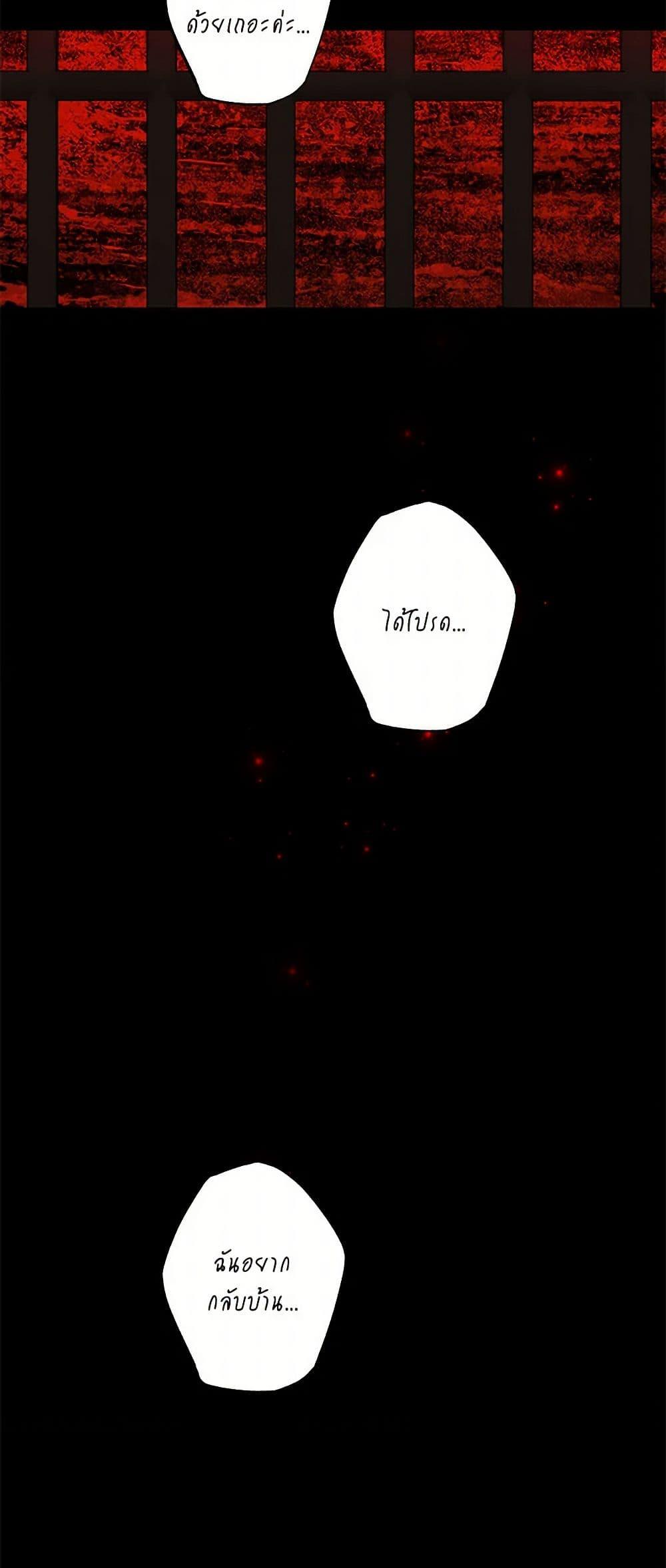 Manga-lc-com อ่านมังงะ อ่านการ์ตูน ออนไลน์ ฟรี I Need to Raise My Sister Right ตอนที่ 1 2 3 4 5 6 7 8 9 10 11 12 13 14 ฟรี ไม่มีโฆษณา Manga-lc - อ่าน มังงะ อ่าน การ์ตูน ออนไลน์ อ่านมังงะ ฟรี