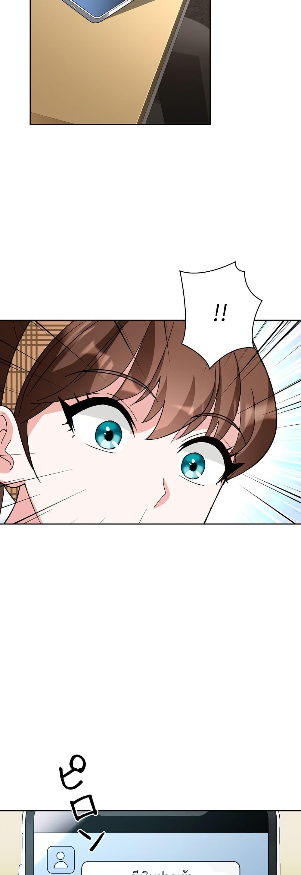 Manga-lc-com อ่านมังงะ อ่านการ์ตูน ออนไลน์ ฟรี The Female Lead Acquires Cheat Skills ตอนที่ 1 2 3 4 5 6 7 8 9 10 11 12 13 14 ฟรี ไม่มีโฆษณา Manga-lc - อ่าน มังงะ อ่าน การ์ตูน ออนไลน์ อ่านมังงะ ฟรี