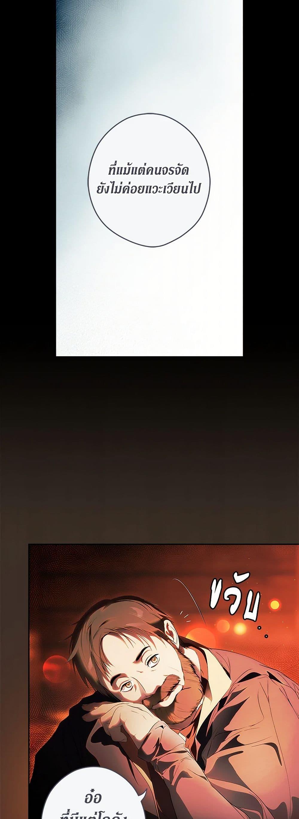 Manga-lc-com อ่านมังงะ อ่านการ์ตูน ออนไลน์ ฟรี Secret Lady ตอนที่ 1 2 3 4 5 6 7 8 9 10 11 12 13 14 ฟรี ไม่มีโฆษณา Manga-lc - อ่าน มังงะ อ่าน การ์ตูน ออนไลน์ อ่านมังงะ ฟรี