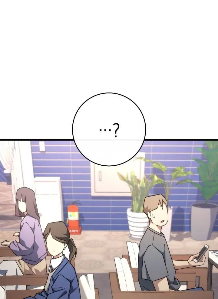 The Hero Returns ตอนที่ ตอนที่ 92 รูปที่ 128