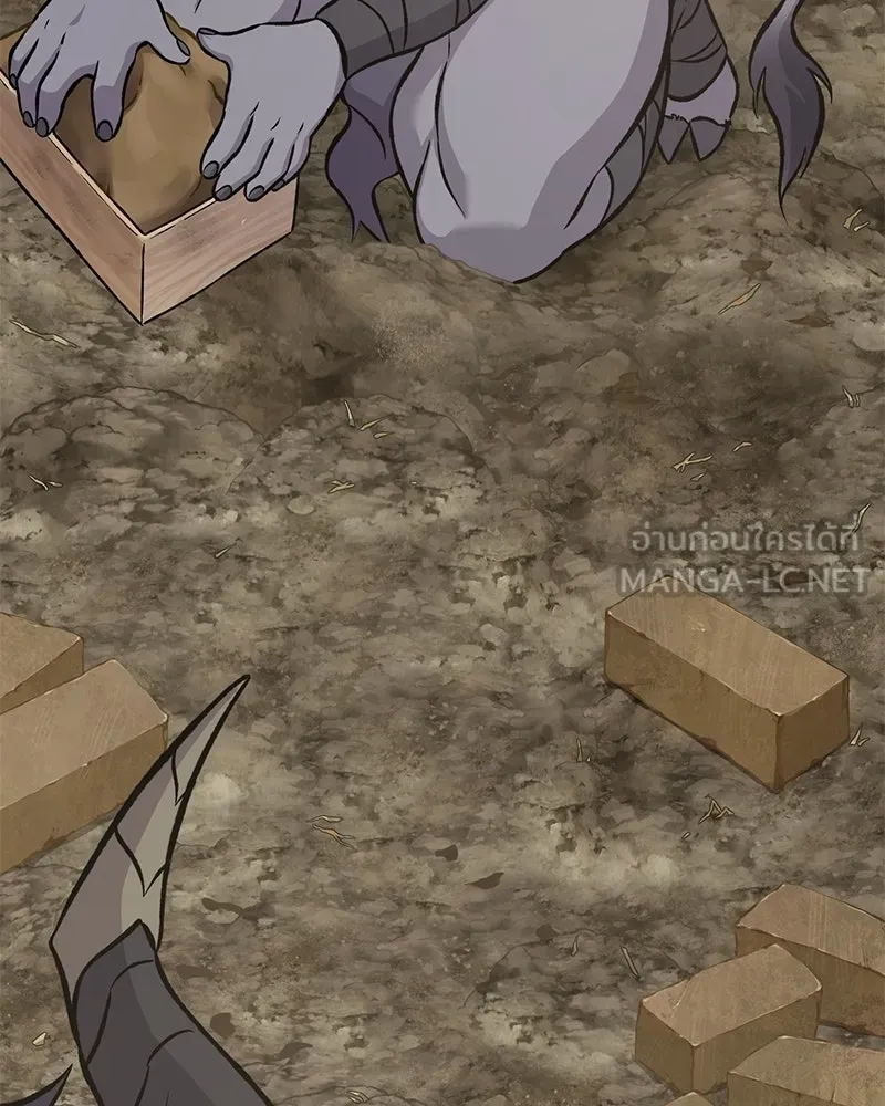 ปลูกผักพิชิตหอคอย ตอนที่ 77 รูปที่ 96