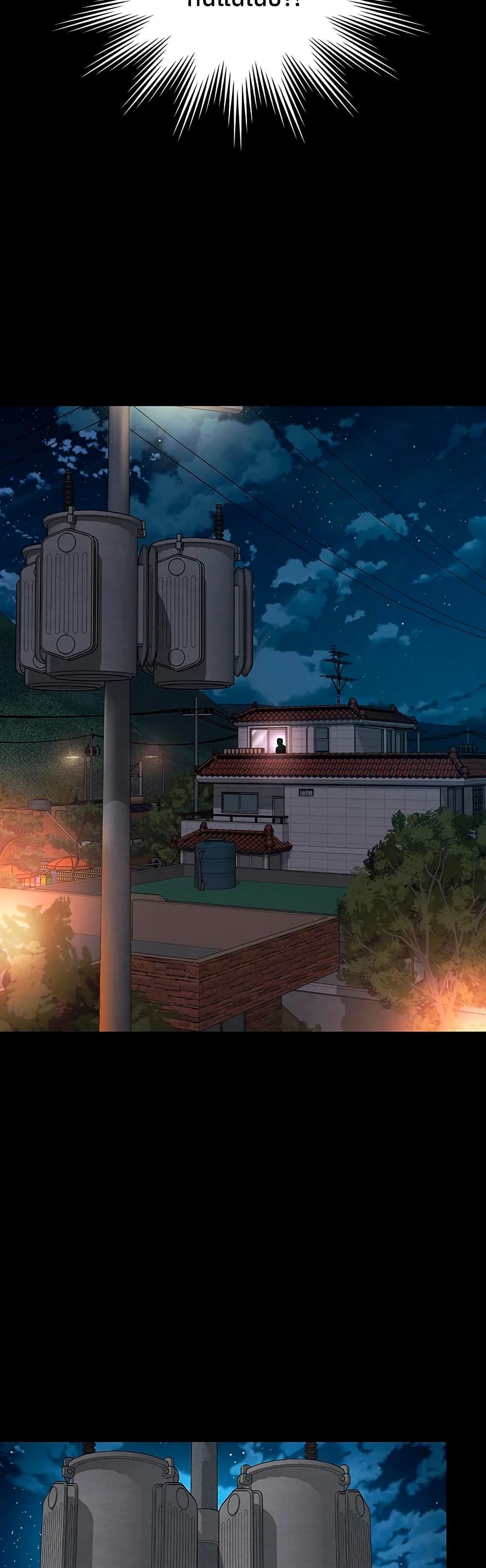 Doujin-Lc- อ่าน โดจิน มังฮวา เกาหลี ญี่ปุ่น จีน แปลไทย The Mother ตอนที่ 1 2 3 4 5 6 7 8 9 10 11 12 13 14 ฟรี ไม่มีโฆษณา อ่าน โดจิน Manhwa เกาหลี ญี่ปุ่น จีน เรามีครบ คัดมาให้เน้นๆ โดจิน 18+ รับประกันความฟินโดย  Doujin Lc