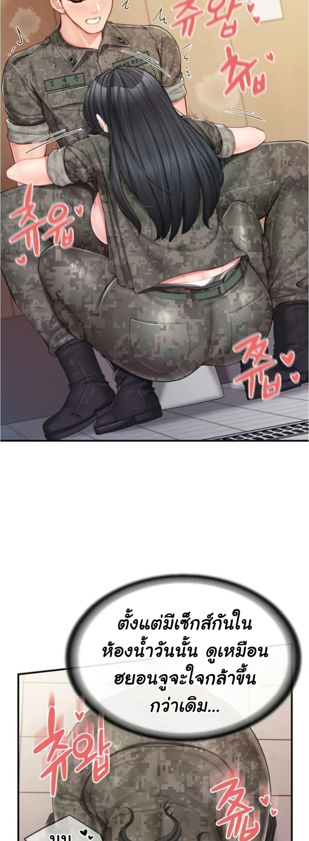 Doujin-Lc- อ่าน โดจิน มังฮวา เกาหลี ญี่ปุ่น จีน แปลไทย I am The Only ตอนที่ 1 2 3 4 5 6 7 8 9 10 11 12 13 14 ฟรี ไม่มีโฆษณา อ่าน โดจิน Manhwa เกาหลี ญี่ปุ่น จีน เรามีครบ คัดมาให้เน้นๆ โดจิน 18+ รับประกันความฟินโดย  Doujin Lc