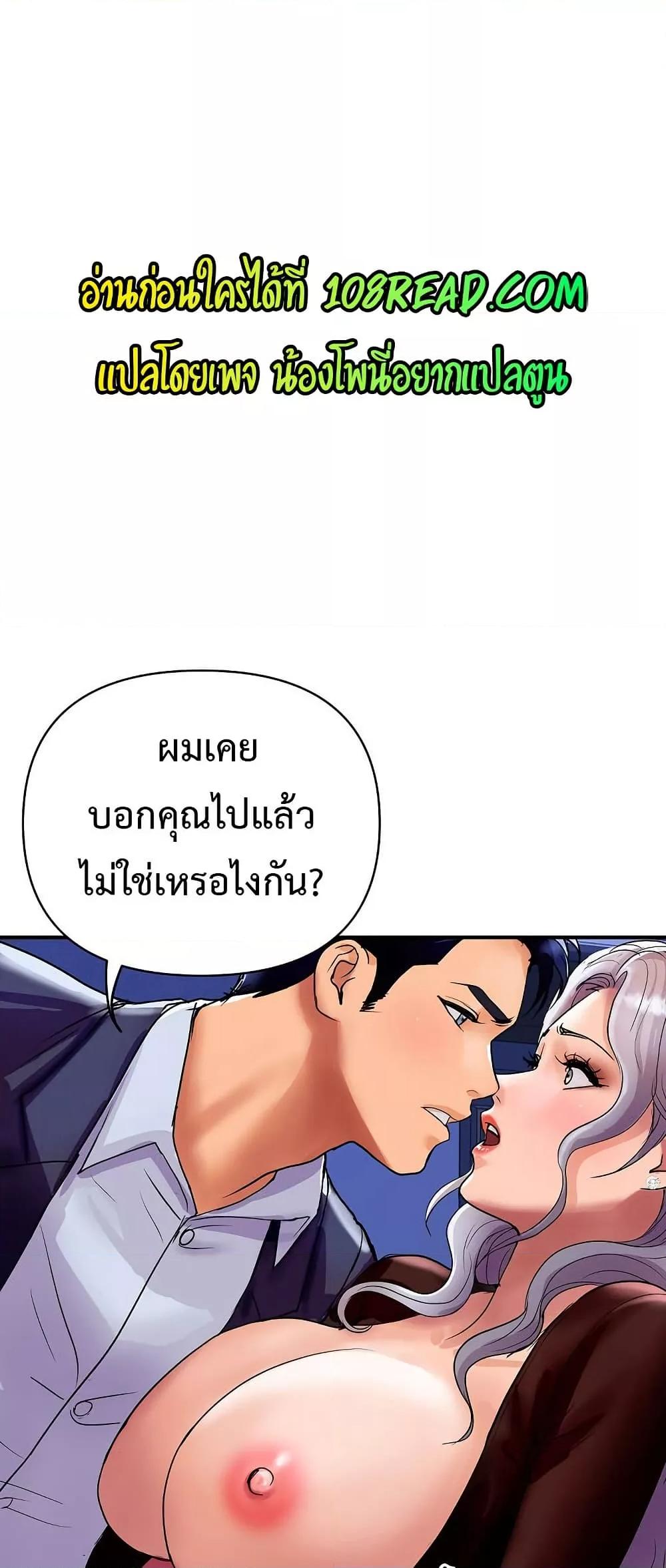 Doujin-Lc- อ่าน โดจิน มังฮวา เกาหลี ญี่ปุ่น จีน แปลไทย Royal Family ตอนที่ 1 2 3 4 5 6 7 8 9 10 11 12 13 14 ฟรี ไม่มีโฆษณา อ่าน โดจิน Manhwa เกาหลี ญี่ปุ่น จีน เรามีครบ คัดมาให้เน้นๆ โดจิน 18+ รับประกันความฟินโดย  Doujin Lc