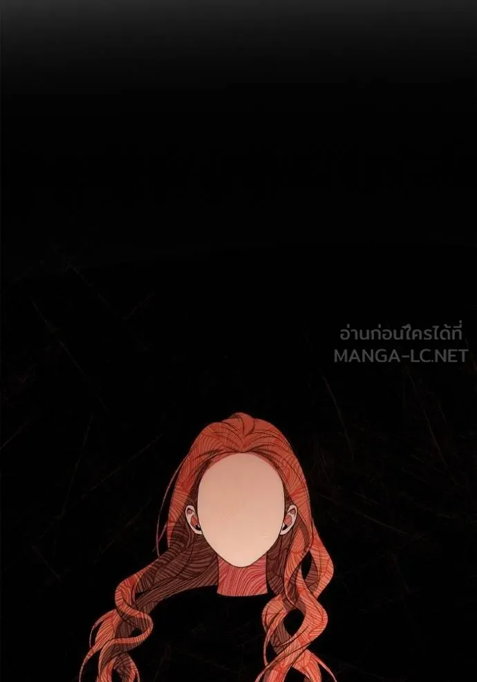 ชาตินี้น้องขอเป็น ตอนที่ 138 รูปที่ 128