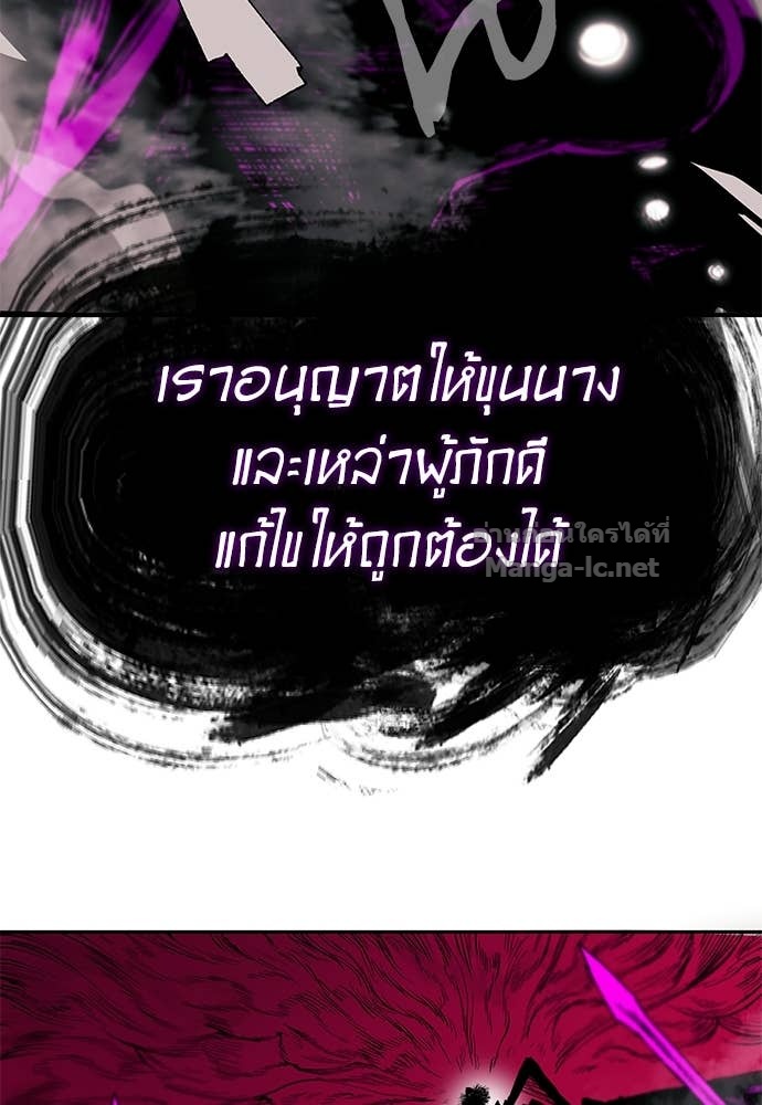 Doujin-Lc- อ่าน โดจิน มังฮวา เกาหลี ญี่ปุ่น จีน แปลไทย สารสุดท้ายจากโครงกระดูก ตอนที่ 1 2 3 4 5 6 7 8 9 10 11 12 13 14 ฟรี ไม่มีโฆษณา อ่าน โดจิน Manhwa เกาหลี ญี่ปุ่น จีน เรามีครบ คัดมาให้เน้นๆ โดจิน 18+ รับประกันความฟินโดย Doujin Lc