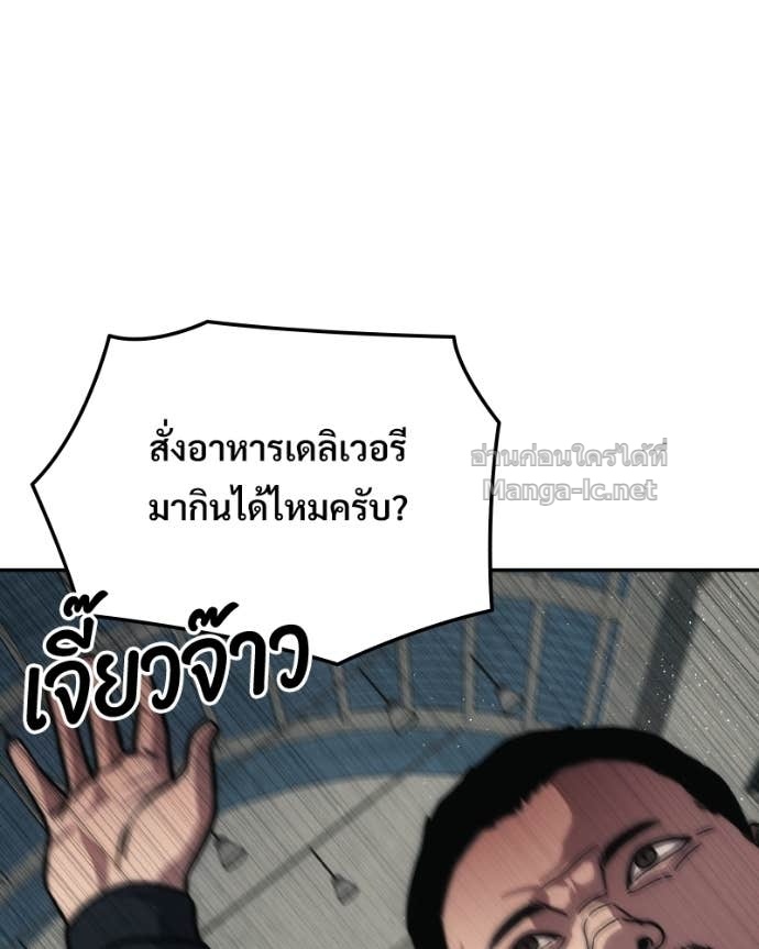 Doujin-Lc- อ่าน โดจิน มังฮวา เกาหลี ญี่ปุ่น จีน แปลไทย บอกมาค่าตัวเท่าไหร่ ตอนที่ 1 2 3 4 5 6 7 8 9 10 11 12 13 14 ฟรี ไม่มีโฆษณา อ่าน โดจิน Manhwa เกาหลี ญี่ปุ่น จีน เรามีครบ คัดมาให้เน้นๆ โดจิน 18+ รับประกันความฟินโดย Doujin Lc