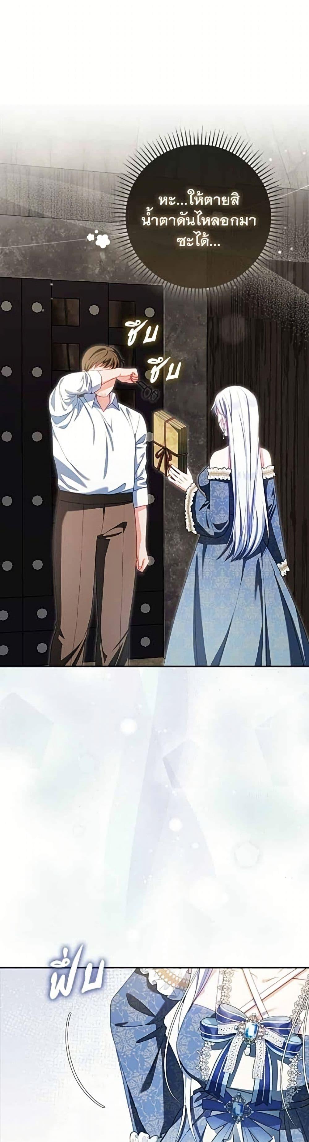 Manga-lc-com อ่านมังงะ อ่านการ์ตูน ออนไลน์ ฟรี Giselle the Unbreakable ตอนที่ 1 2 3 4 5 6 7 8 9 10 11 12 13 14 ฟรี ไม่มีโฆษณา Manga-lc - อ่าน มังงะ อ่าน การ์ตูน ออนไลน์ อ่านมังงะ ฟรี