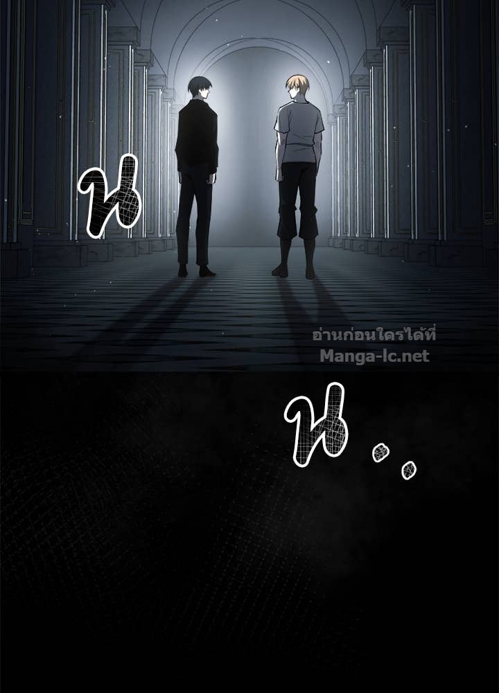 Doujin-Lc- อ่าน โดจิน มังฮวา เกาหลี ญี่ปุ่น จีน แปลไทย ผู้พิชิตเกมป้องกันฐาน ตอนที่ 1 2 3 4 5 6 7 8 9 10 11 12 13 14 ฟรี ไม่มีโฆษณา อ่าน โดจิน Manhwa เกาหลี ญี่ปุ่น จีน เรามีครบ คัดมาให้เน้นๆ โดจิน 18+ รับประกันความฟินโดย Doujin Lc