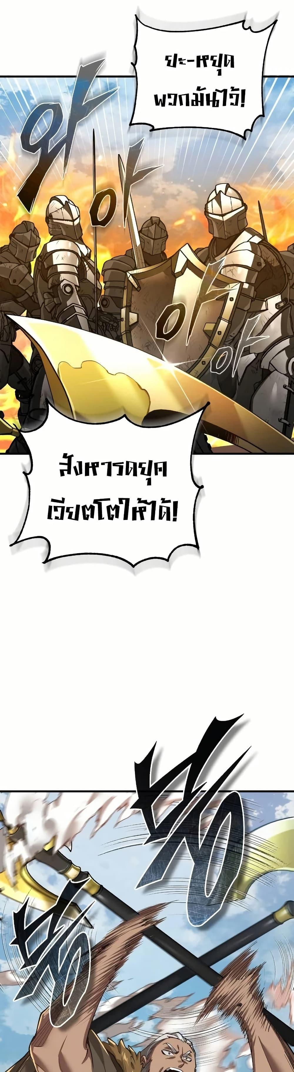Manga-lc-com อ่านมังงะ อ่านการ์ตูน ออนไลน์ ฟรี The Heavenly Demon Can’t Live a Normal Life ตอนที่ 1 2 3 4 5 6 7 8 9 10 11 12 13 14 ฟรี ไม่มีโฆษณา Manga-lc - อ่าน มังงะ อ่าน การ์ตูน ออนไลน์ อ่านมังงะ ฟรี