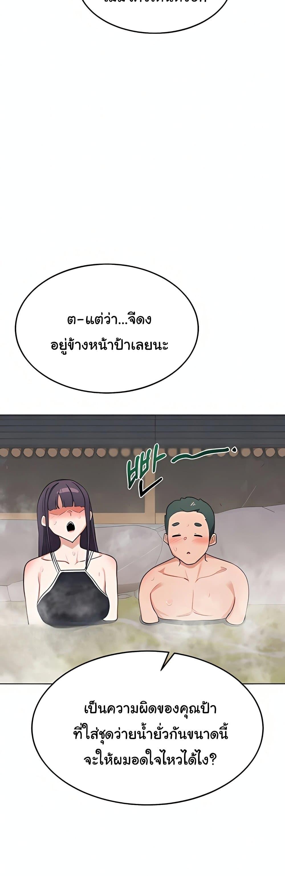 Doujin-Lc- อ่าน โดจิน มังฮวา เกาหลี ญี่ปุ่น จีน แปลไทย MILF Exchange ตอนที่ 1 2 3 4 5 6 7 8 9 10 11 12 13 14 ฟรี ไม่มีโฆษณา อ่าน โดจิน Manhwa เกาหลี ญี่ปุ่น จีน เรามีครบ คัดมาให้เน้นๆ โดจิน 18+ รับประกันความฟินโดย  Doujin Lc
