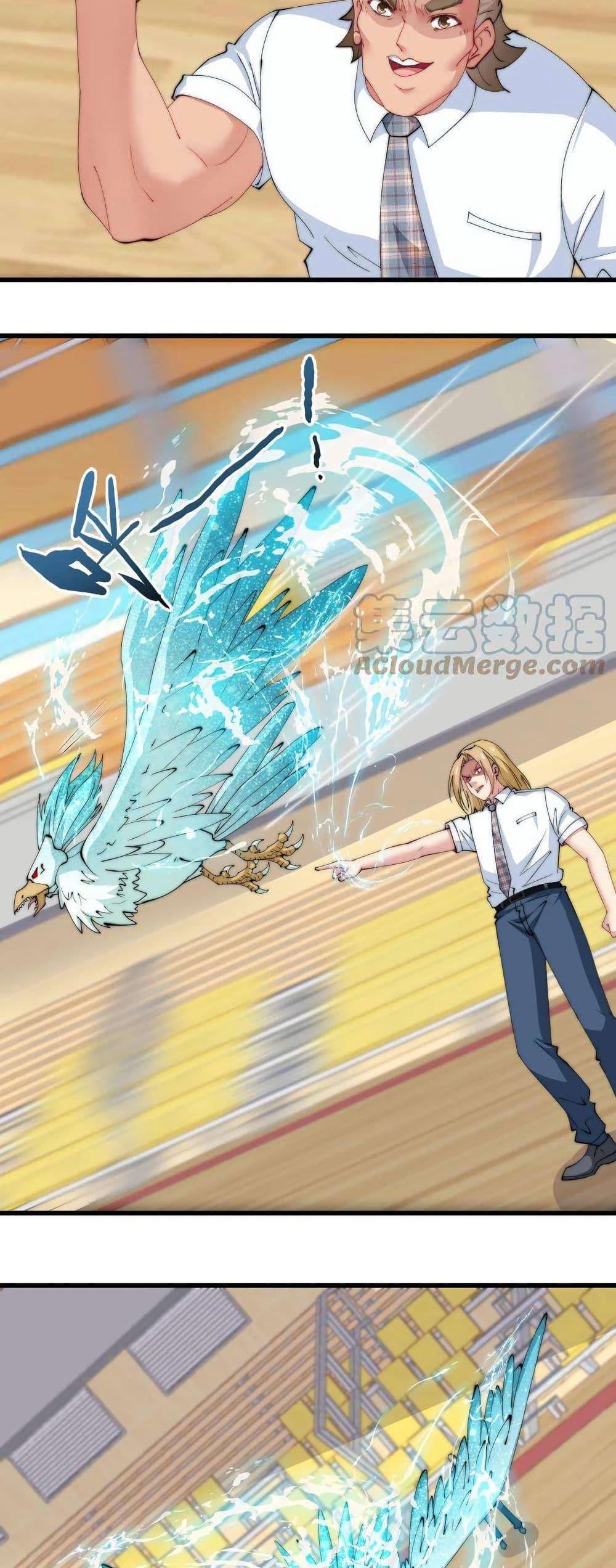 Manga-lc-com อ่านมังงะ อ่านการ์ตูน ออนไลน์ ฟรี Is It Reasonable for Me to Beat a Dragon With a Slime ตอนที่ 1 2 3 4 5 6 7 8 9 10 11 12 13 14 ฟรี ไม่มีโฆษณา Manga-lc - อ่าน มังงะ อ่าน การ์ตูน ออนไลน์ อ่านมังงะ ฟรี