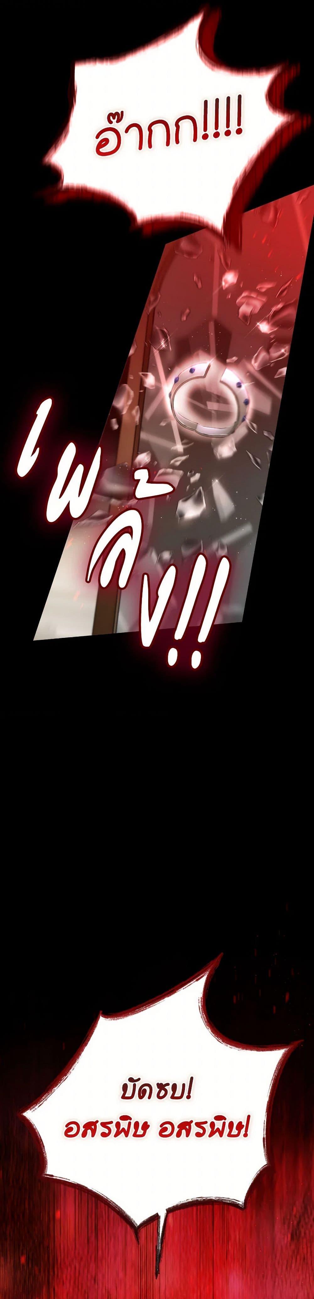 Manga-lc-com อ่านมังงะ อ่านการ์ตูน ออนไลน์ ฟรี The Heiress’s Double Life ตอนที่ 1 2 3 4 5 6 7 8 9 10 11 12 13 14 ฟรี ไม่มีโฆษณา Manga-lc - อ่าน มังงะ อ่าน การ์ตูน ออนไลน์ อ่านมังงะ ฟรี