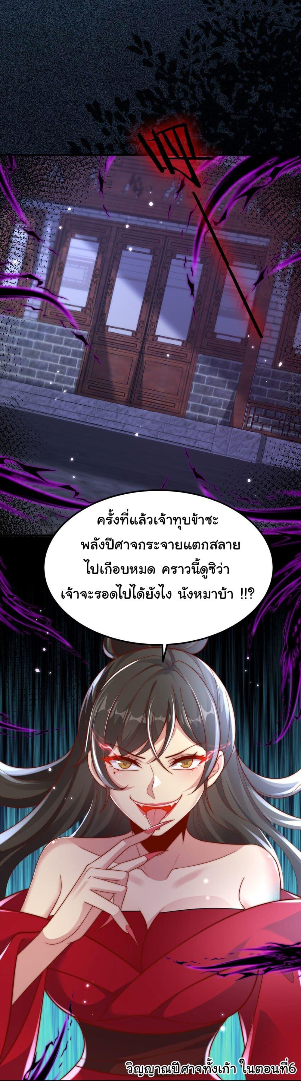 Manga-lc-com อ่านมังงะ อ่านการ์ตูน ออนไลน์ ฟรี I Really Don’t Want to Be a Fairy ตอนที่ 1 2 3 4 5 6 7 8 9 10 11 12 13 14 ฟรี ไม่มีโฆษณา Manga-lc - อ่าน มังงะ อ่าน การ์ตูน ออนไลน์ อ่านมังงะ ฟรี