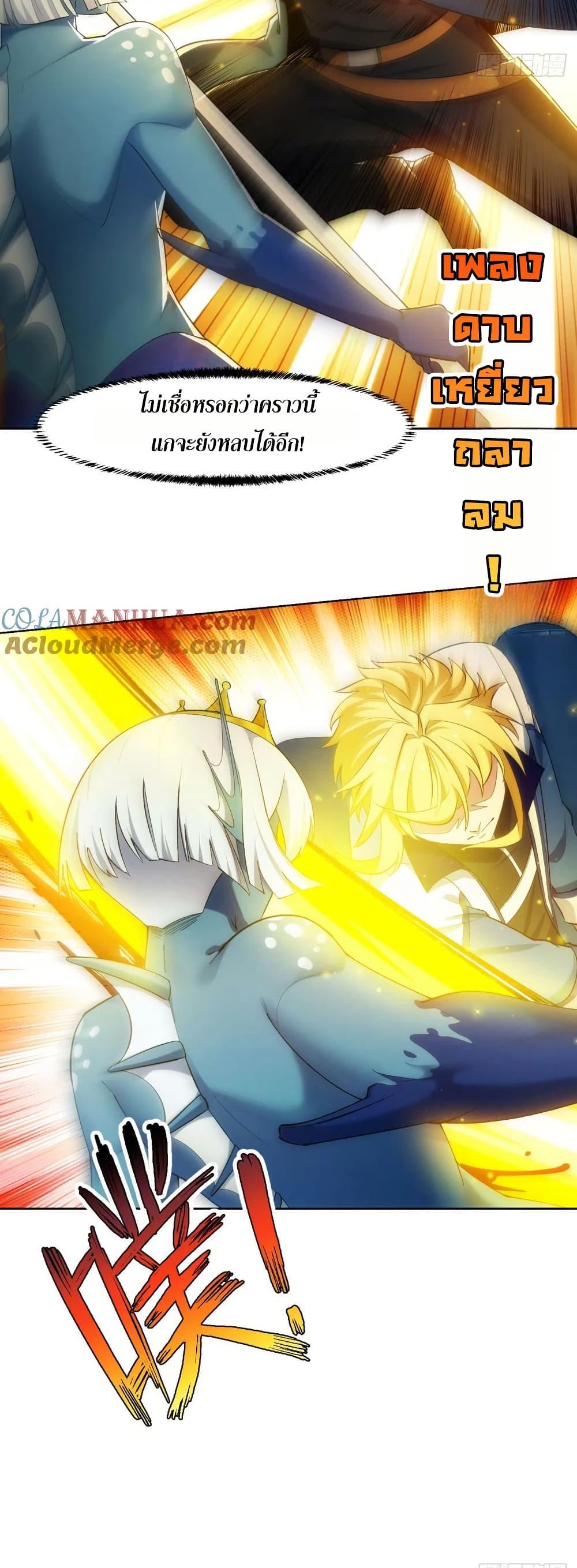 Manga-lc-com อ่านมังงะ อ่านการ์ตูน ออนไลน์ ฟรี The Beta Server For A Thousand Years ตอนที่ 1 2 3 4 5 6 7 8 9 10 11 12 13 14 ฟรี ไม่มีโฆษณา Manga-lc - อ่าน มังงะ อ่าน การ์ตูน ออนไลน์ อ่านมังงะ ฟรี