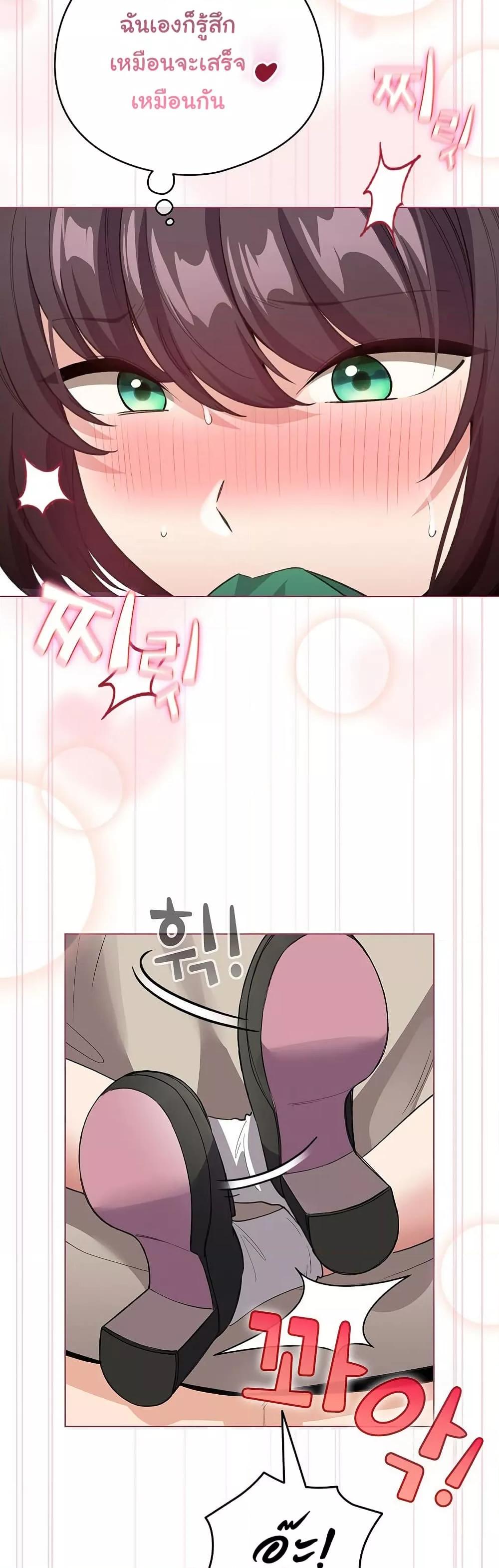 Doujin-Lc- อ่าน โดจิน มังฮวา เกาหลี ญี่ปุ่น จีน แปลไทย I Became a Pornhwa NPC ตอนที่ 1 2 3 4 5 6 7 8 9 10 11 12 13 14 ฟรี ไม่มีโฆษณา อ่าน โดจิน Manhwa เกาหลี ญี่ปุ่น จีน เรามีครบ คัดมาให้เน้นๆ โดจิน 18+ รับประกันความฟินโดย  Doujin Lc
