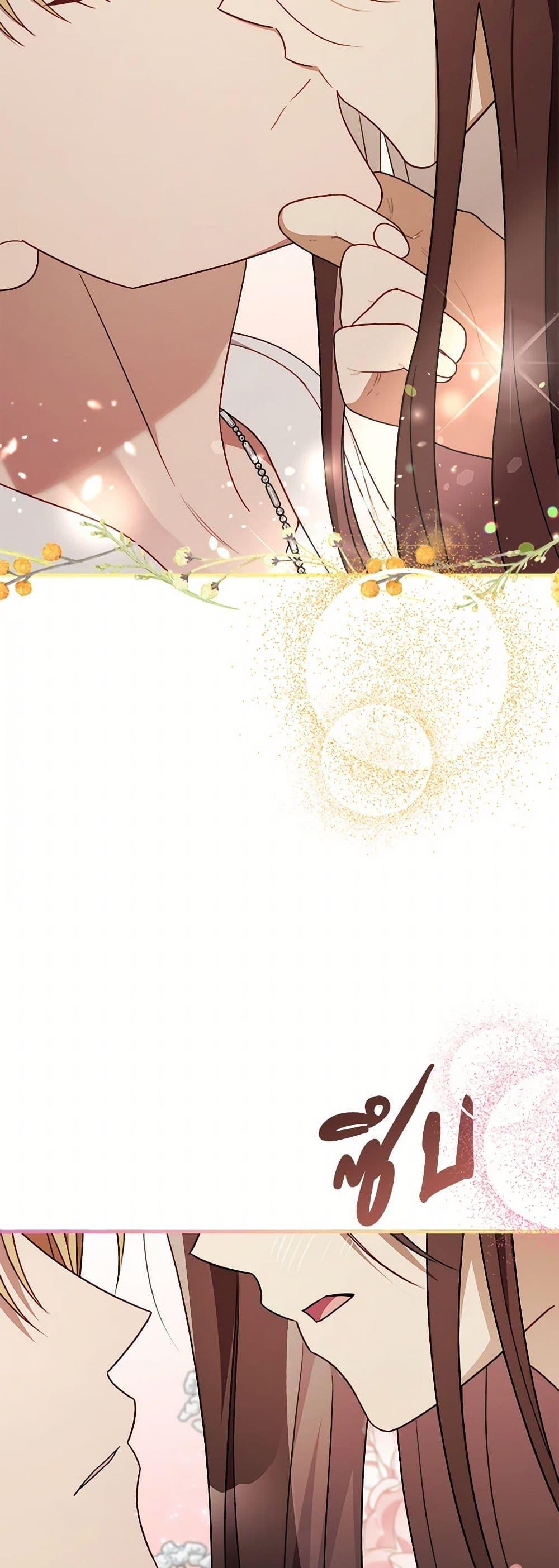 Manga-lc-com อ่านมังงะ อ่านการ์ตูน ออนไลน์ ฟรี Four Dangerous Brothers to My Rescue ตอนที่ 1 2 3 4 5 6 7 8 9 10 11 12 13 14 ฟรี ไม่มีโฆษณา Manga-lc - อ่าน มังงะ อ่าน การ์ตูน ออนไลน์ อ่านมังงะ ฟรี