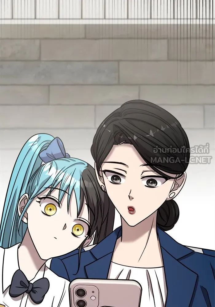 วายร้ายก็อยากมีรัก ตอนที่ 23 รูปที่ 72