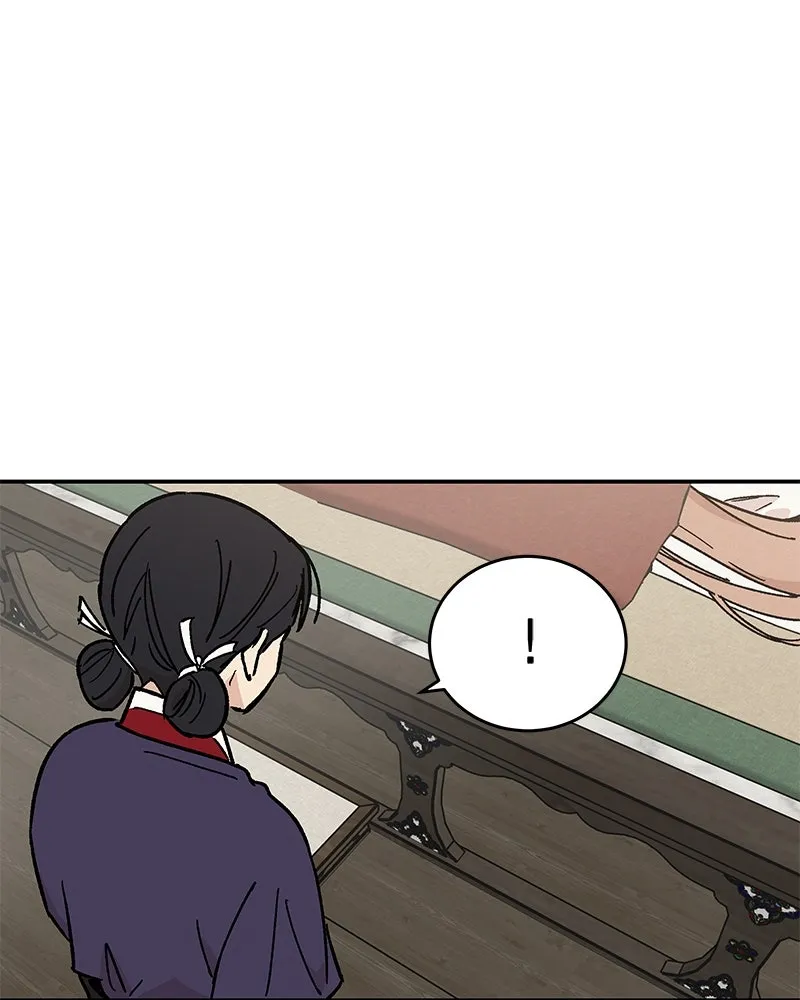 ข้าต้องไม่ใช่พระชายา ตอนที่ 23 รูปที่ 67