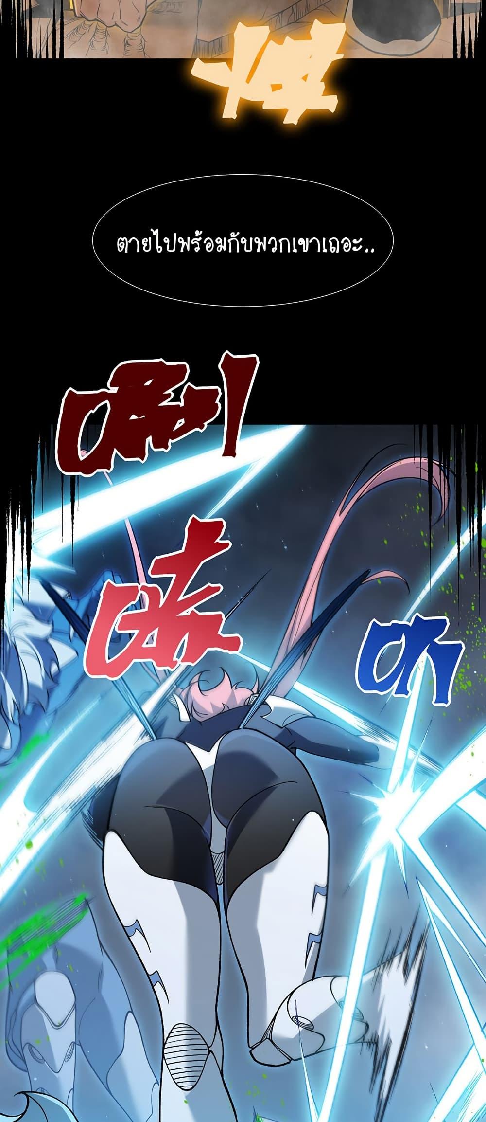 Manga-lc-com อ่านมังงะ อ่านการ์ตูน ออนไลน์ ฟรี Demonic Evolution ตอนที่ 1 2 3 4 5 6 7 8 9 10 11 12 13 14 ฟรี ไม่มีโฆษณา Manga-lc - อ่าน มังงะ อ่าน การ์ตูน ออนไลน์ อ่านมังงะ ฟรี