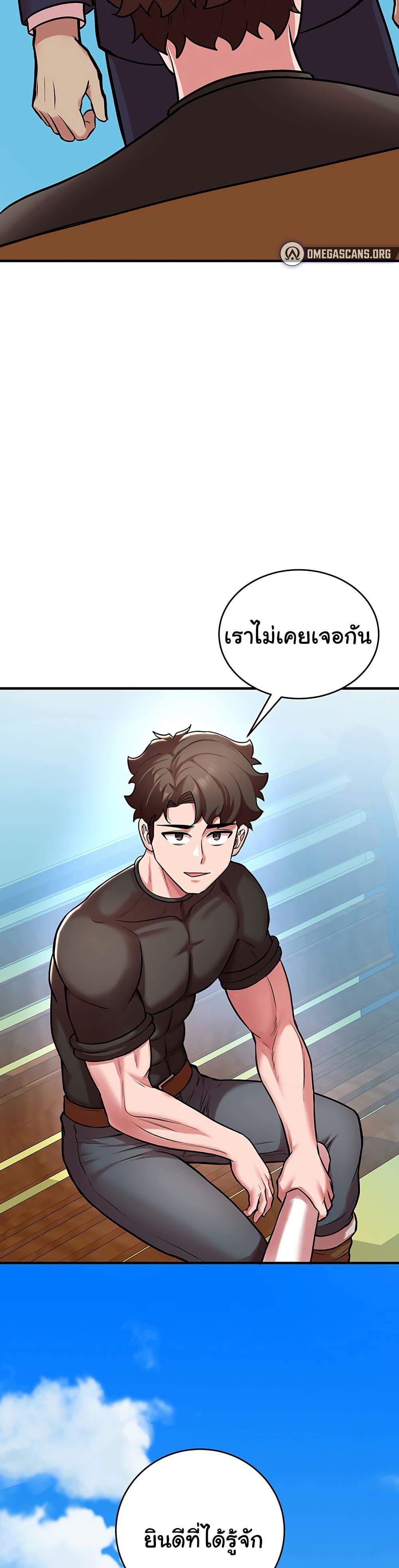 Doujin-Lc- อ่าน โดจิน มังฮวา เกาหลี ญี่ปุ่น จีน แปลไทย The Warrior Dissatisfied ตอนที่ 1 2 3 4 5 6 7 8 9 10 11 12 13 14 ฟรี ไม่มีโฆษณา อ่าน โดจิน Manhwa เกาหลี ญี่ปุ่น จีน เรามีครบ คัดมาให้เน้นๆ โดจิน 18+ รับประกันความฟินโดย  Doujin Lc
