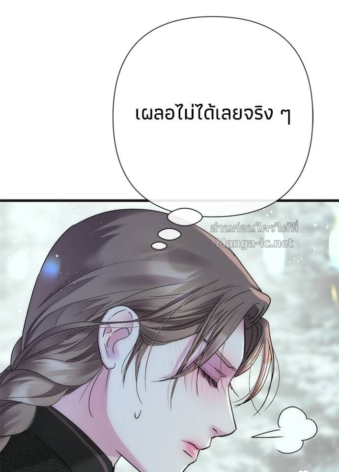 Doujin-Lc- อ่าน โดจิน มังฮวา เกาหลี ญี่ปุ่น จีน แปลไทย องค์ชายผู้อื้อฉาว ตอนที่ 1 2 3 4 5 6 7 8 9 10 11 12 13 14 ฟรี ไม่มีโฆษณา อ่าน โดจิน Manhwa เกาหลี ญี่ปุ่น จีน เรามีครบ คัดมาให้เน้นๆ โดจิน 18+ รับประกันความฟินโดย Doujin Lc