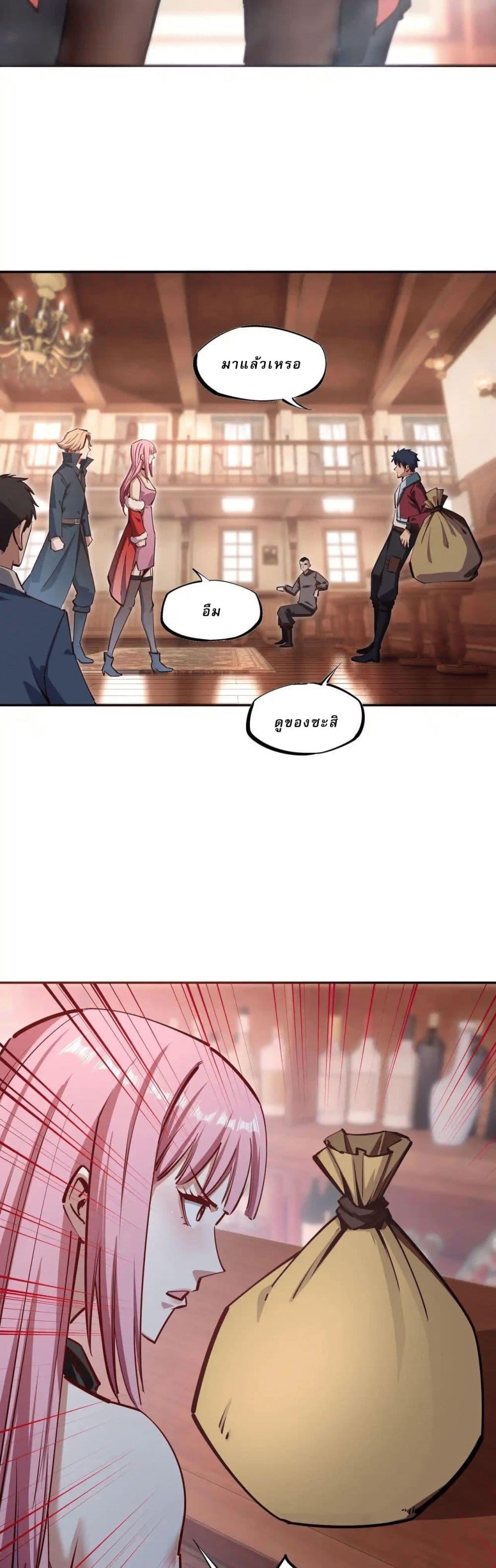 Manga-lc-com อ่านมังงะ อ่านการ์ตูน ออนไลน์ ฟรี All People Scramble for the Tower, I Cleared 999 Floors in Advance ตอนที่ 1 2 3 4 5 6 7 8 9 10 11 12 13 14 ฟรี ไม่มีโฆษณา Manga-lc - อ่าน มังงะ อ่าน การ์ตูน ออนไลน์ อ่านมังงะ ฟรี