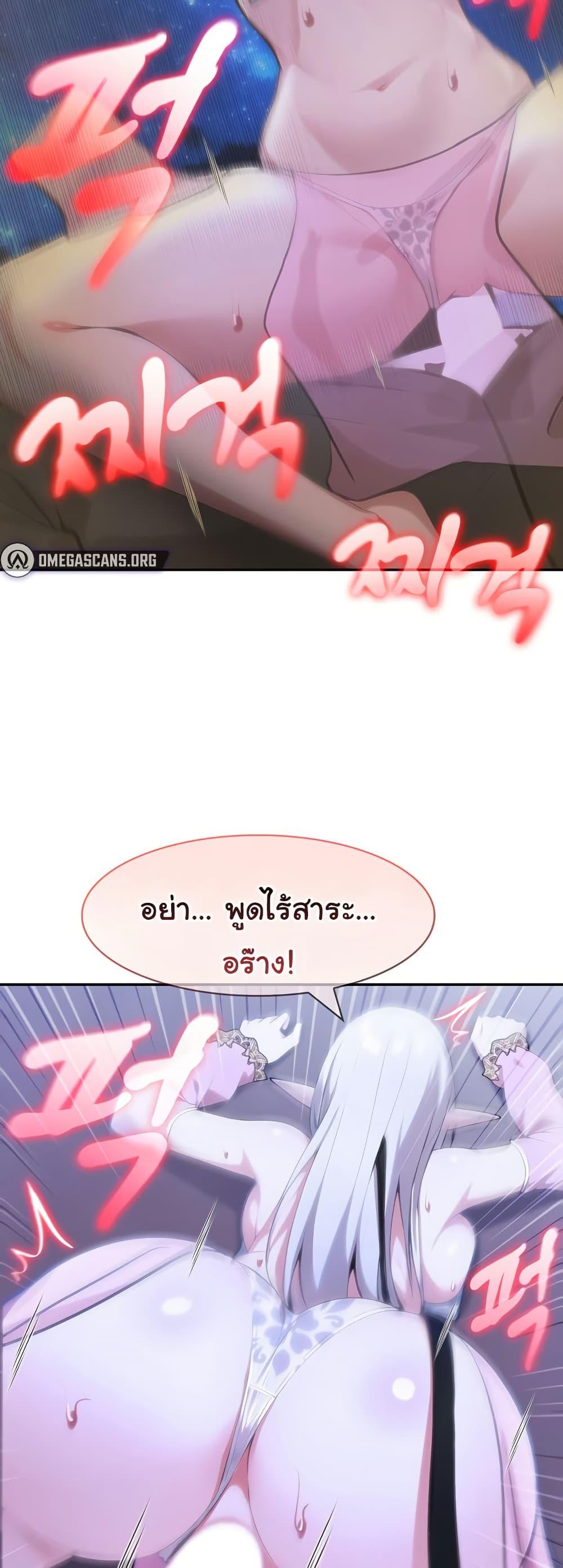 Doujin-Lc- อ่าน โดจิน มังฮวา เกาหลี ญี่ปุ่น จีน แปลไทย Isekai Dragondick Knight Commander ตอนที่ 1 2 3 4 5 6 7 8 9 10 11 12 13 14 ฟรี ไม่มีโฆษณา อ่าน โดจิน Manhwa เกาหลี ญี่ปุ่น จีน เรามีครบ คัดมาให้เน้นๆ โดจิน 18+ รับประกันความฟินโดย  Doujin Lc