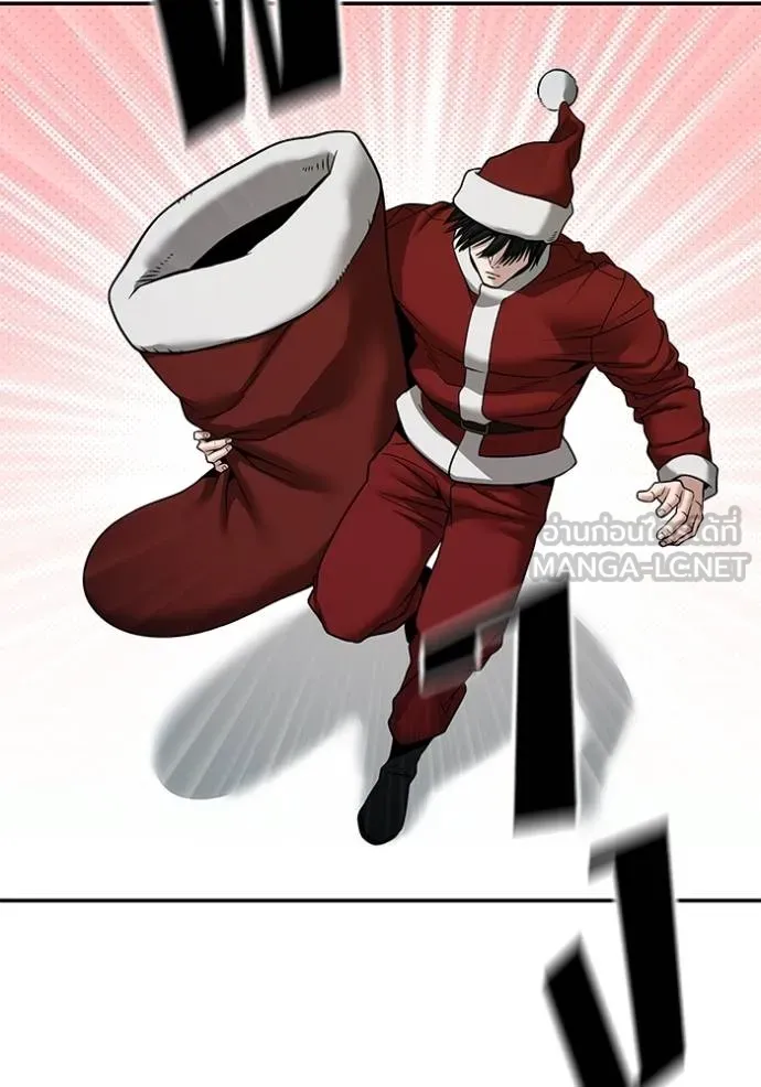 เลวฟากเลว ตอนที่ 118 รูปที่ 153