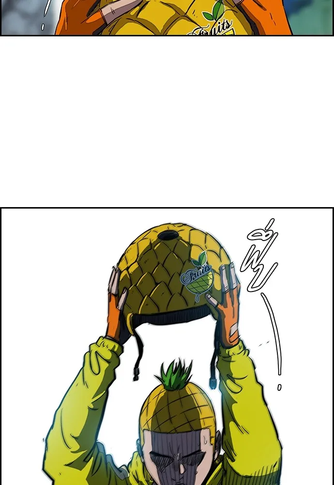 ปั่นสู้ฝันbrWind Breaker ตอนที่ 6 รูปที่ 34