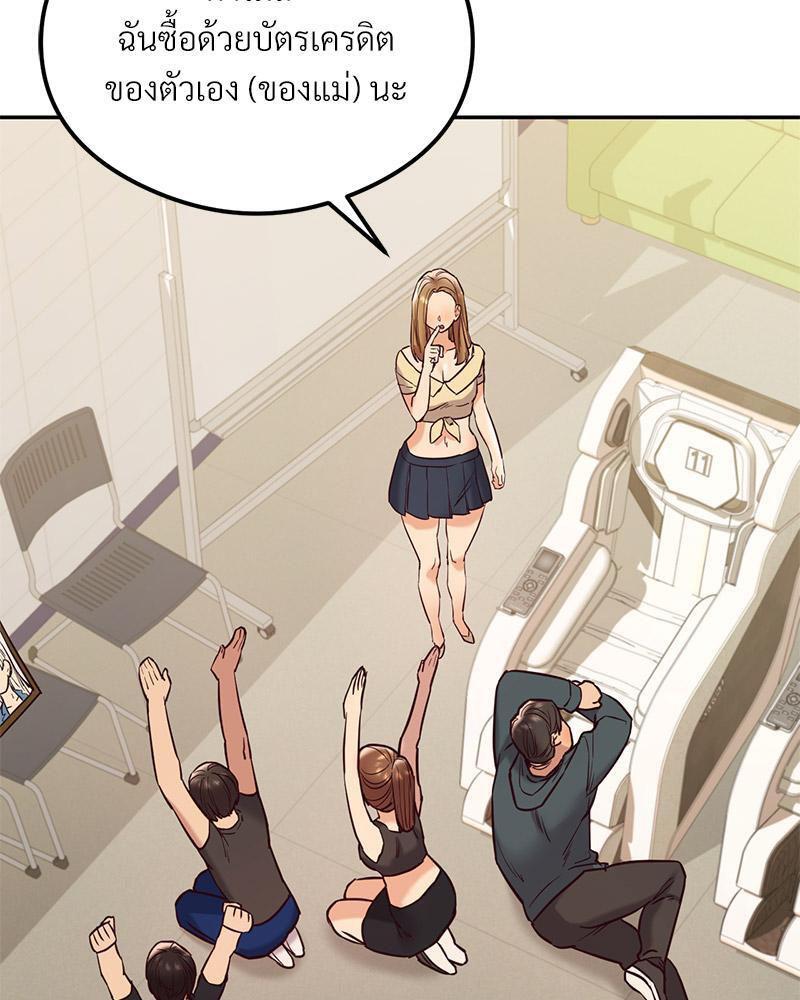 Doujin-Lc- อ่าน โดจิน มังฮวา เกาหลี ญี่ปุ่น จีน แปลไทย The Massage Club ตอนที่ 1 2 3 4 5 6 7 8 9 10 11 12 13 14 ฟรี ไม่มีโฆษณา อ่าน โดจิน Manhwa เกาหลี ญี่ปุ่น จีน เรามีครบ คัดมาให้เน้นๆ โดจิน 18+ รับประกันความฟินโดย  Doujin Lc