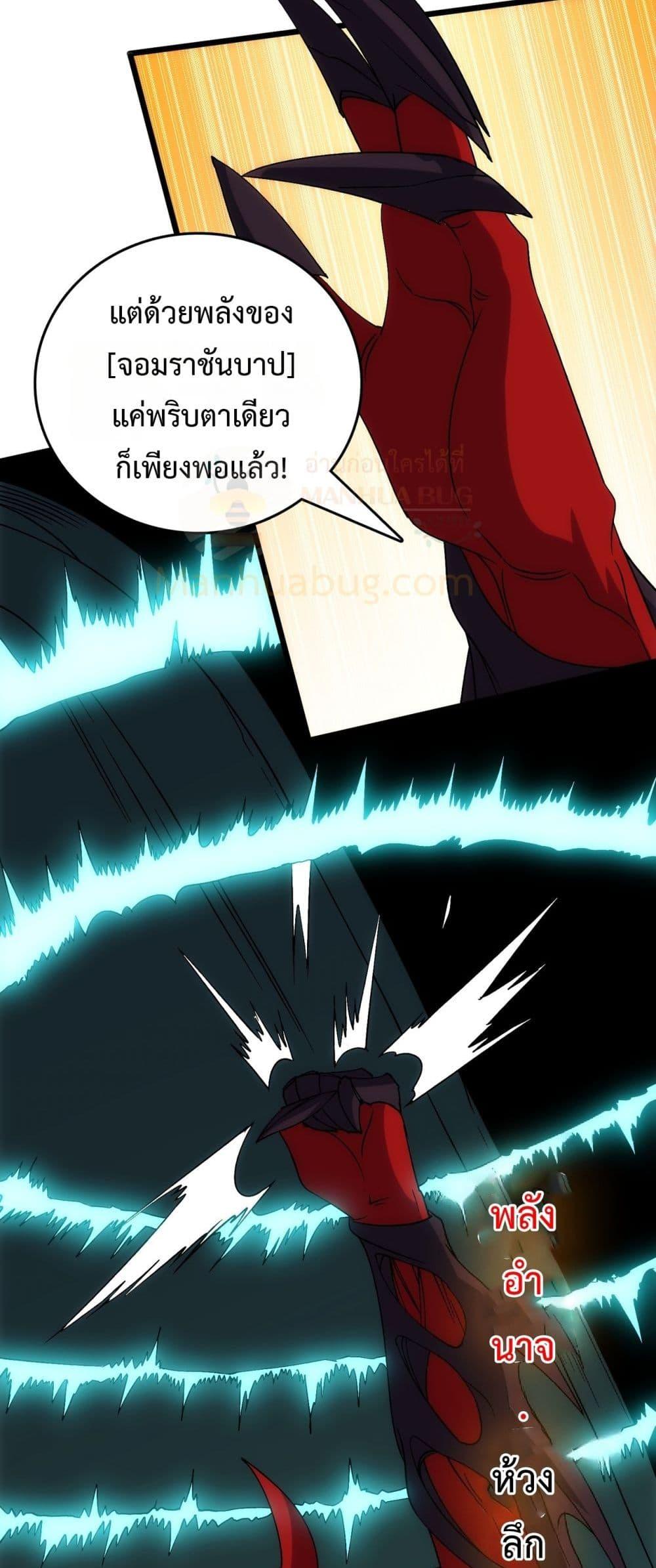 Manga-lc-com อ่านมังงะ อ่านการ์ตูน ออนไลน์ ฟรี Startingasthe ตอนที่ 1 2 3 4 5 6 7 8 9 10 11 12 13 14 ฟรี ไม่มีโฆษณา Manga-lc - อ่าน มังงะ อ่าน การ์ตูน ออนไลน์ อ่านมังงะ ฟรี