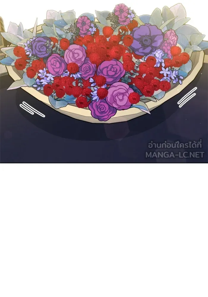 ไม่รักให้ตาย ตอนที่ 23 รูปที่ 78