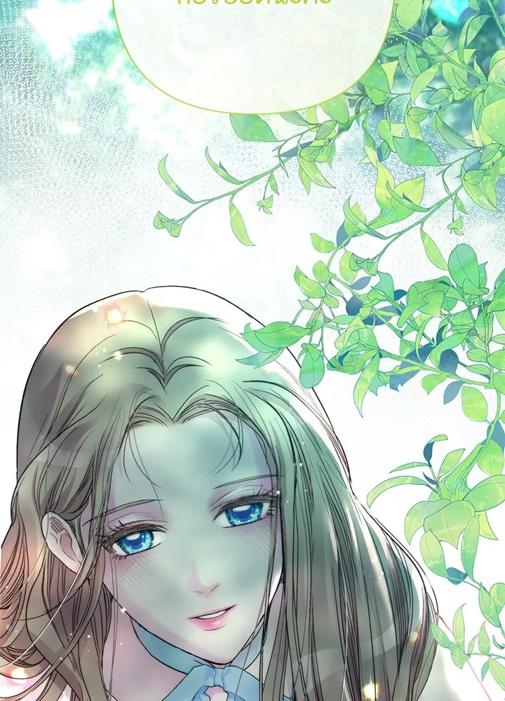 องค์ชายผู้อื้อฉาว ตอนที่ 83 รูปที่ 125