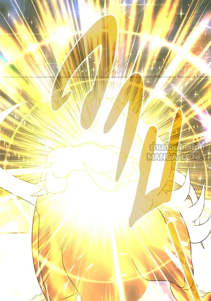 ไหนบอกว่าฉันใกล้ตาย ตอนที่ 76 รูปที่ 21